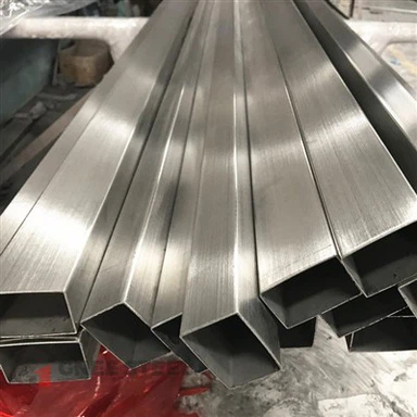 321 Dikişsiz Çelik Kare Boru