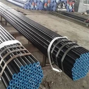 Soğuk Çekilmiş Karbon Çelik Boru A36